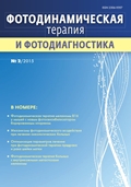 Титульный лист