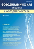 Титульный лист