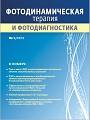 Титульный лист