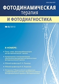 Титульный лист
