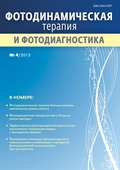 Титульный лист