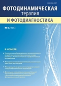 Титульный лист