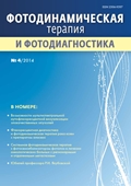 Титульный лист